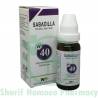 Warsan No. 40 SABADILLA [Sinusitis,Hay Fever]