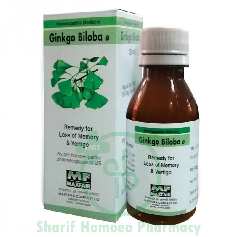 Ginko Biloba Syrup