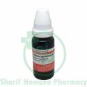 Dr. Willmar Schwabe Berberis Aquifolium Ø 1X (20 ml)