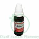 Dr. Willmar Schwabe Acid Phos Ø 1X (20ml)