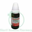 Dr. Willmar Schwabe Arnica Mont Ø 1X (20 ml)