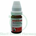 Dr. Willmar Schwabe Rhododendron 30 CH 10ml (Sealed)