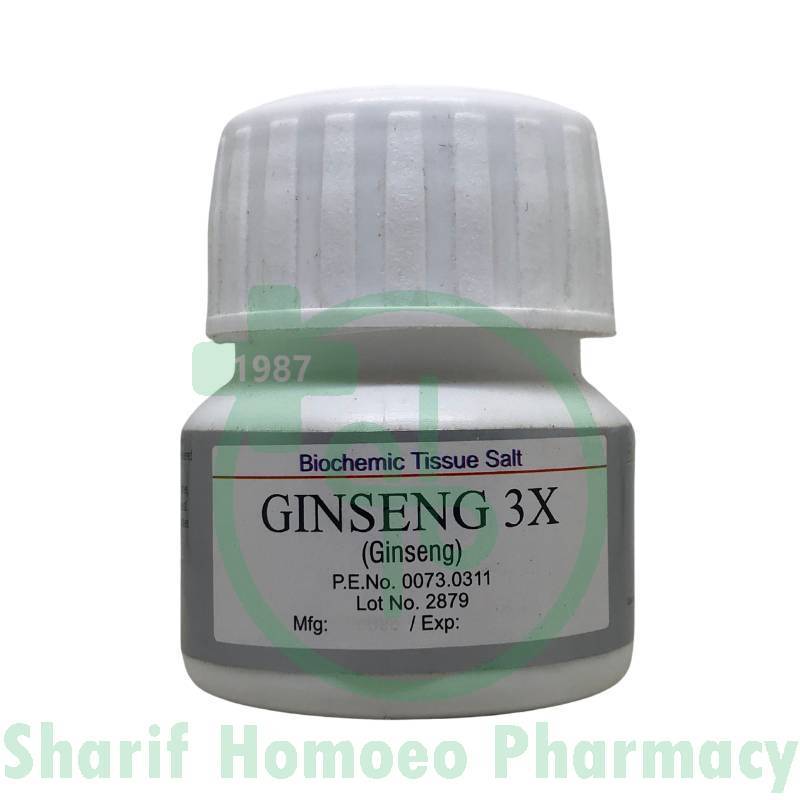 Warsan's Ginseng 3X Tablet