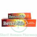 BENZOLIFE Cream (Nourishing Whitening Cream)