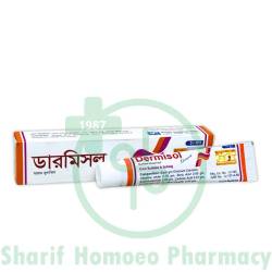 Dermisol Ointment (Marham Mudammil)