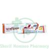 Dermisol Ointment (Marham Mudammil)