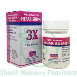 Maxfair Hepar Sulphur 3X Tablet