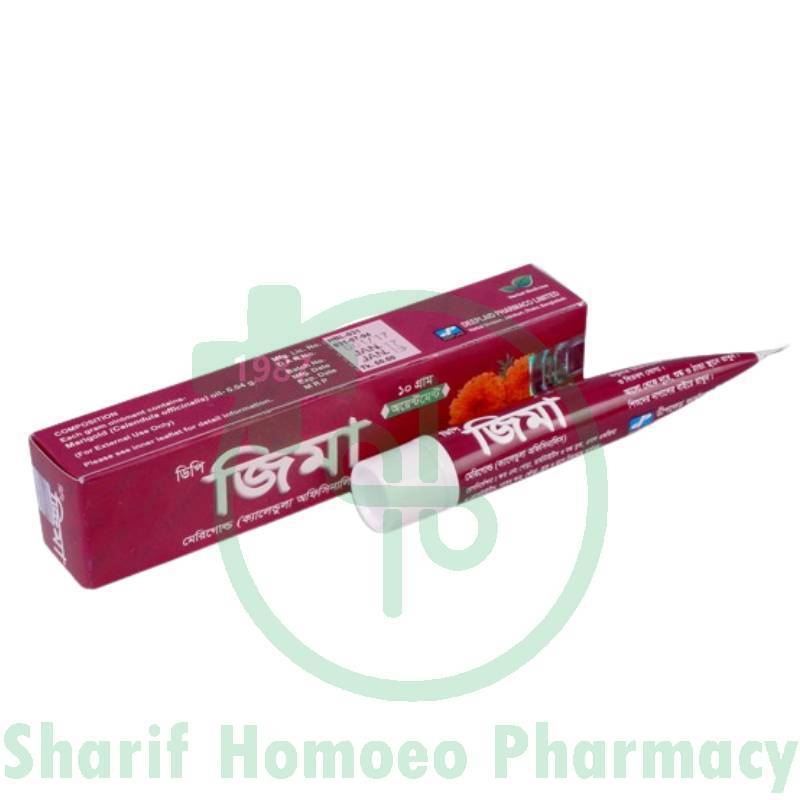 Dermisol Ointment (Marham Mudammil)