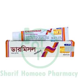 DP Dermisol (Marham Mudammil) Ointment