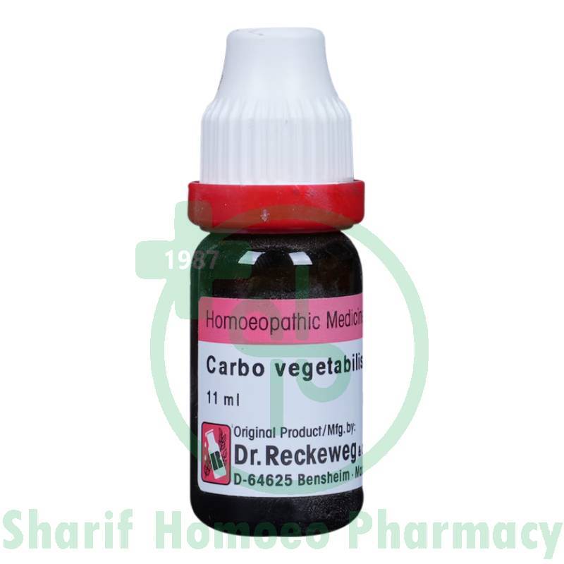 Dr. Reckeweg Carbo Veg 30C 11ml (Sealed)