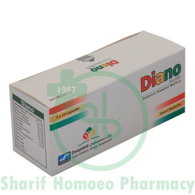 Diano (Qurs Ziabit) Capsules