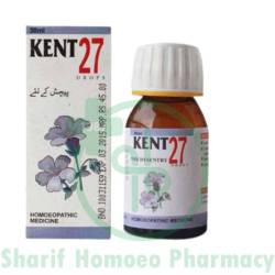 Kent 27 (Dysentery)