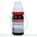 Dr. Reckeweg Staphysagria 200 CH 11ml (Sealed)