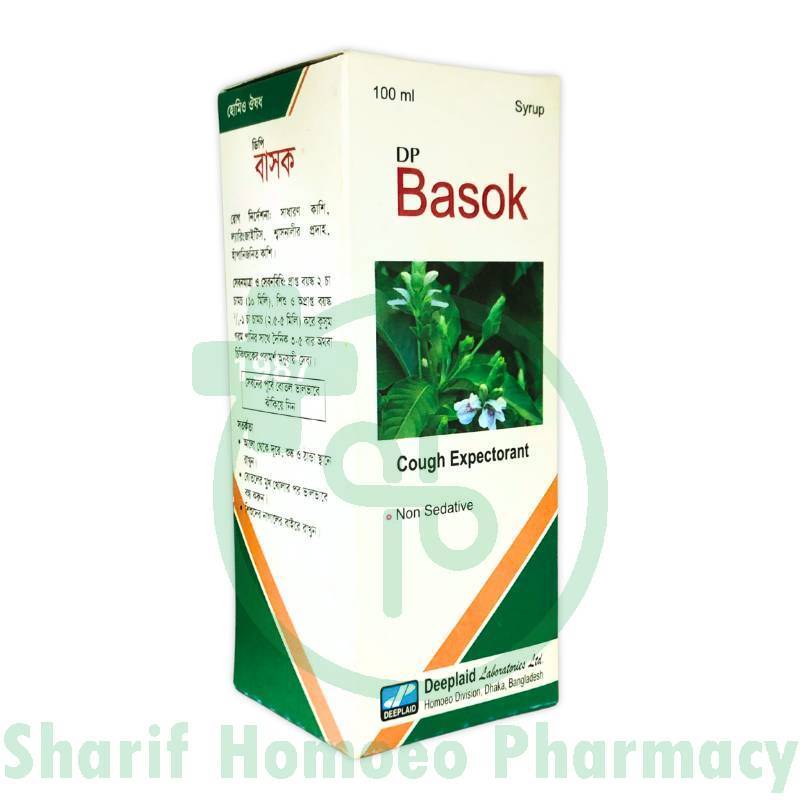 DP Basok Syrup