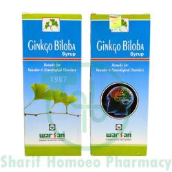 Warsan Ginkgo Biloba Syrup