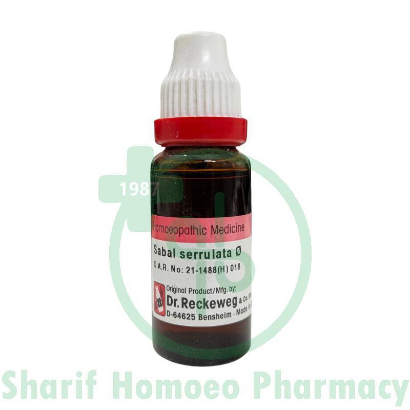 Dr. Reckeweg Sabal Serr MT Q 20ML (Sealed)