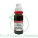 Dr. Reckeweg Sabina MT Q 20ML (Sealed)