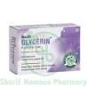 New Life GLYCERIN Bathing Bar (75gm)