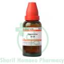 WSI Hippomanes 30CH (Sealed)