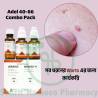 ADEL VERINTEX (Warts Combination)
