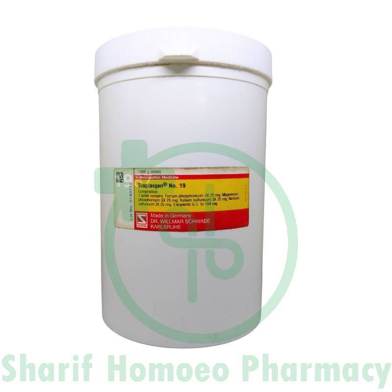Bioplasgen® No. 19 (Regular Pack)