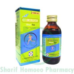 REUMOBUKSH (Rhus Tox -3X) Syrup