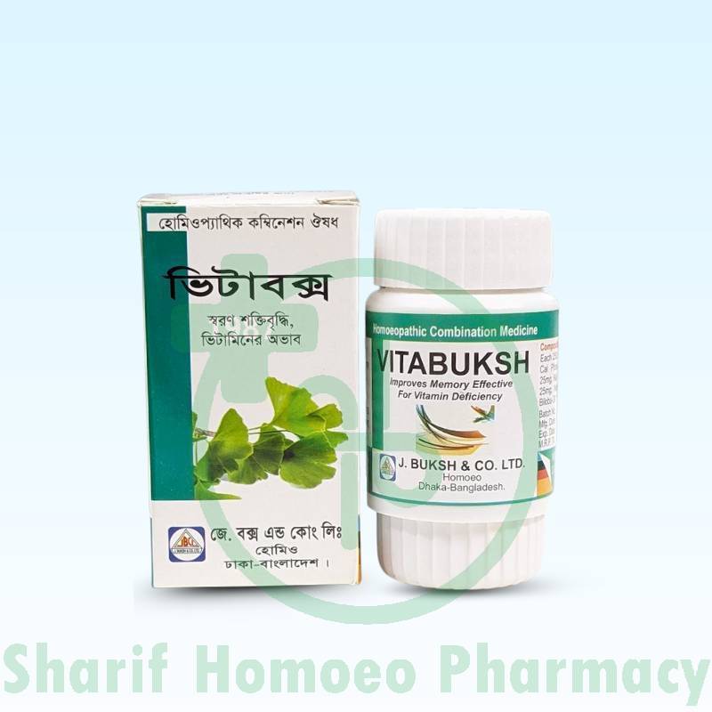 J. Buksh VITABUKHS (Improves Memory Effective for vitamin deficiency)