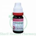Dr. Reckeweg Acid Phos 200 CH 11ml (Sealed)