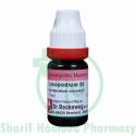Dr. Reckeweg Lycopodium 30 CH 11ml (Sealed)