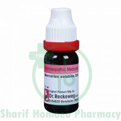 Dr. Reckeweg Merc Sol 200 CH 11ml (Sealed)