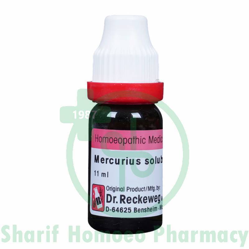 Dr. Reckeweg Merc Sol 30 CH (Sealed)