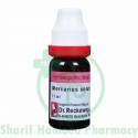 Dr. Reckeweg Merc Sol 30 CH 11ml (Sealed)
