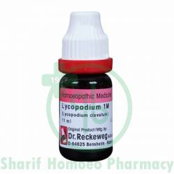 Dr. Reckeweg Lycopodium 1M 11ml (Sealed)