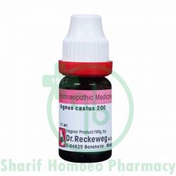 Dr. Reckeweg Agnus Castus 200 CH 11ml (Sealed)