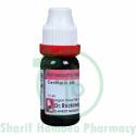 Dr. Reckeweg Cantharis 1M 11ml (Sealed)