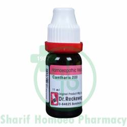 Dr. Reckeweg Cantharis 200C 11ml (Sealed)