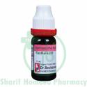 Dr. Reckeweg Cantharis 200C 11ml (Sealed)