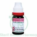Dr. Reckeweg Baryta Carb 30C 11ml (Sealed)