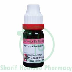 Dr. Reckeweg Baryta Carb 200C (Sealed)