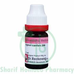 Dr. Reckeweg Agnus Castus 1M (Sealed)