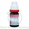 Dr. Reckeweg Agnus Castus 1M 11ml (Sealed)