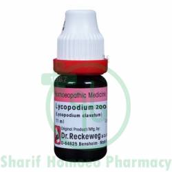 Dr. Reckeweg Lycopodium 200 CH (Sealed)