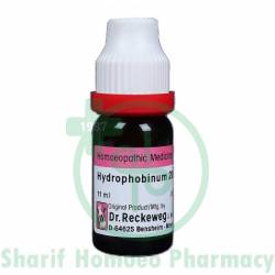 Dr. Reckeweg Hydrophobinum 200 CH