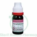 Dr. Reckeweg Hydrophobinum 200 CH