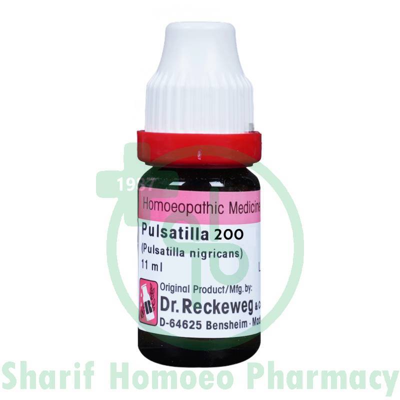 Dr. Reckeweg Pulsatilla 200 CH (Sealed)