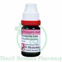Dr. Reckeweg Pulsatilla 200 CH 11ml (Sealed)