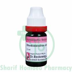 Dr. Reckeweg Rhododendron 30 CH 11ml (Sealed)