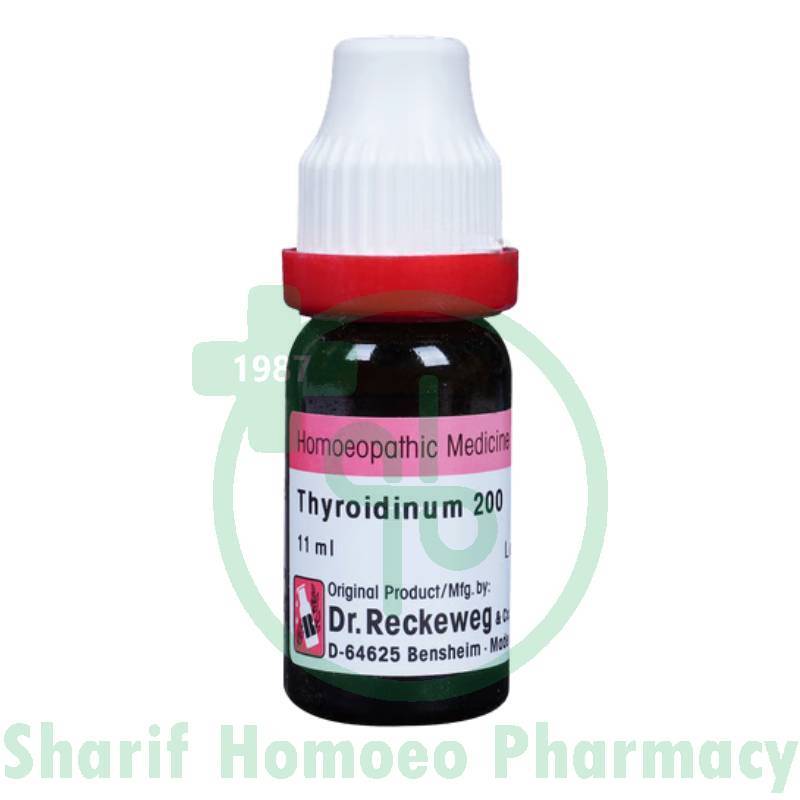 Dr. Reckeweg Thyroidinum 200 CH (Sealed)