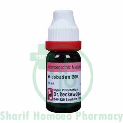 Dr. Reckeweg Wiesbaden 200 CH 11ml (Sealed)