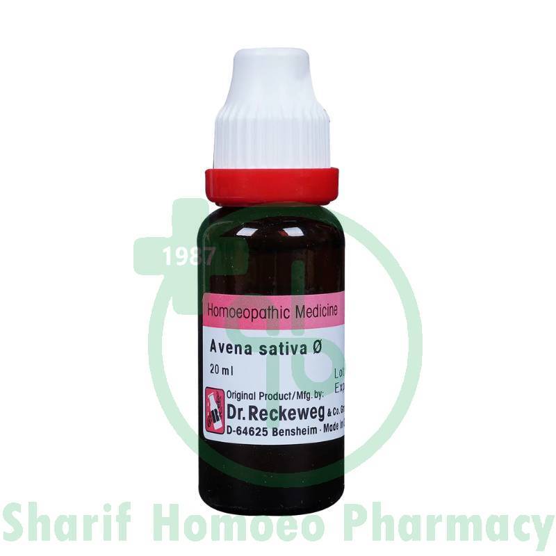 Dr. Reckeweg Avena Sat MT Q 20ML (Sealed)